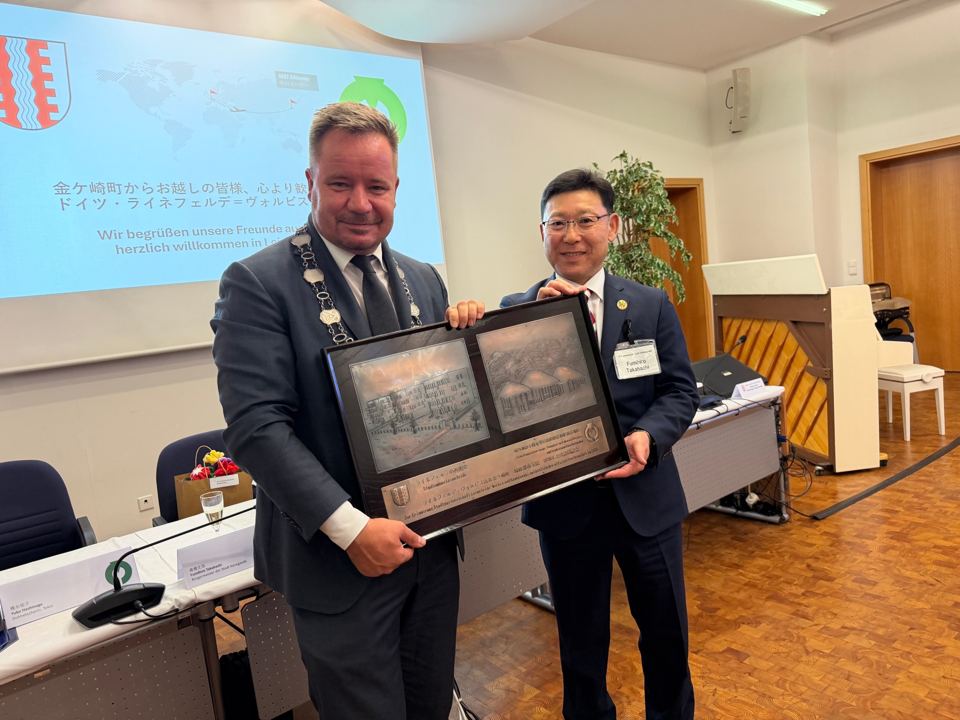 Besuch Delegation aus Kanegasaki Japan