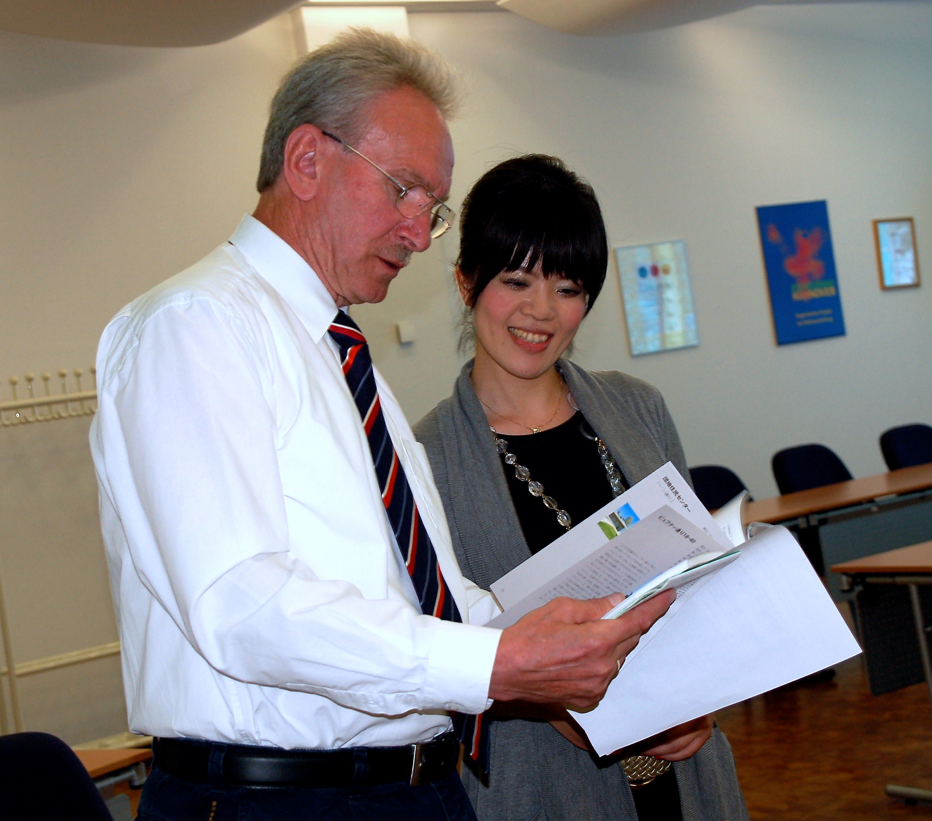 Städtepartnerschaft Leinefelde - Kanegasaki